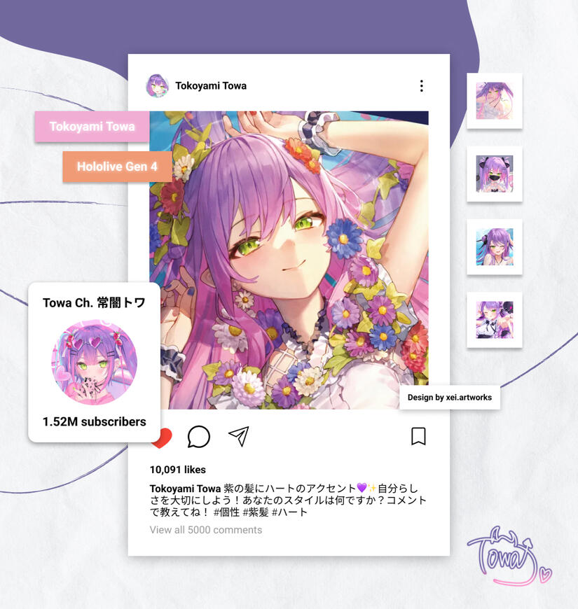 Tokoyami Towa Instagram