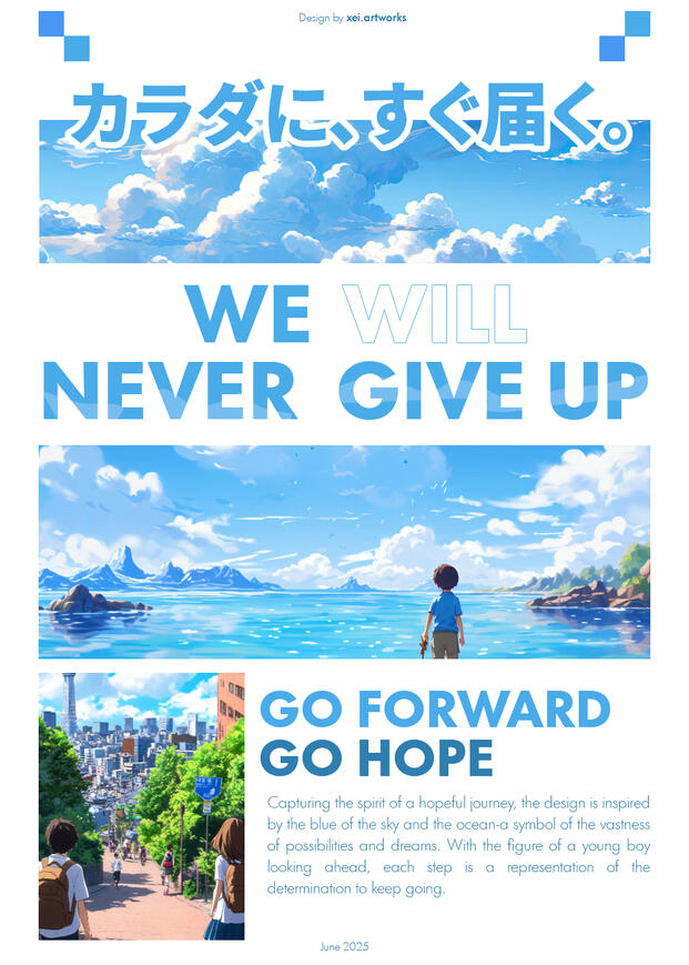 Motivation