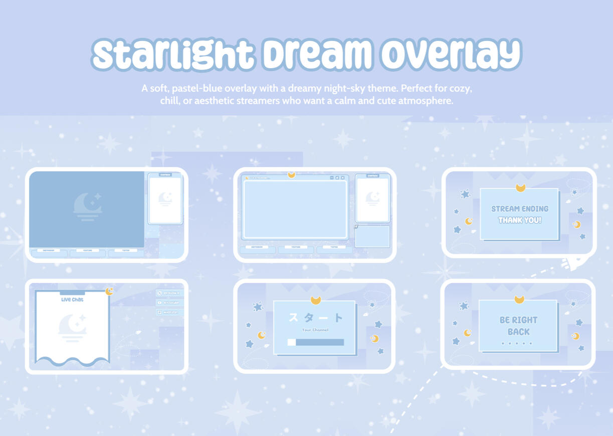 Starlight Dream